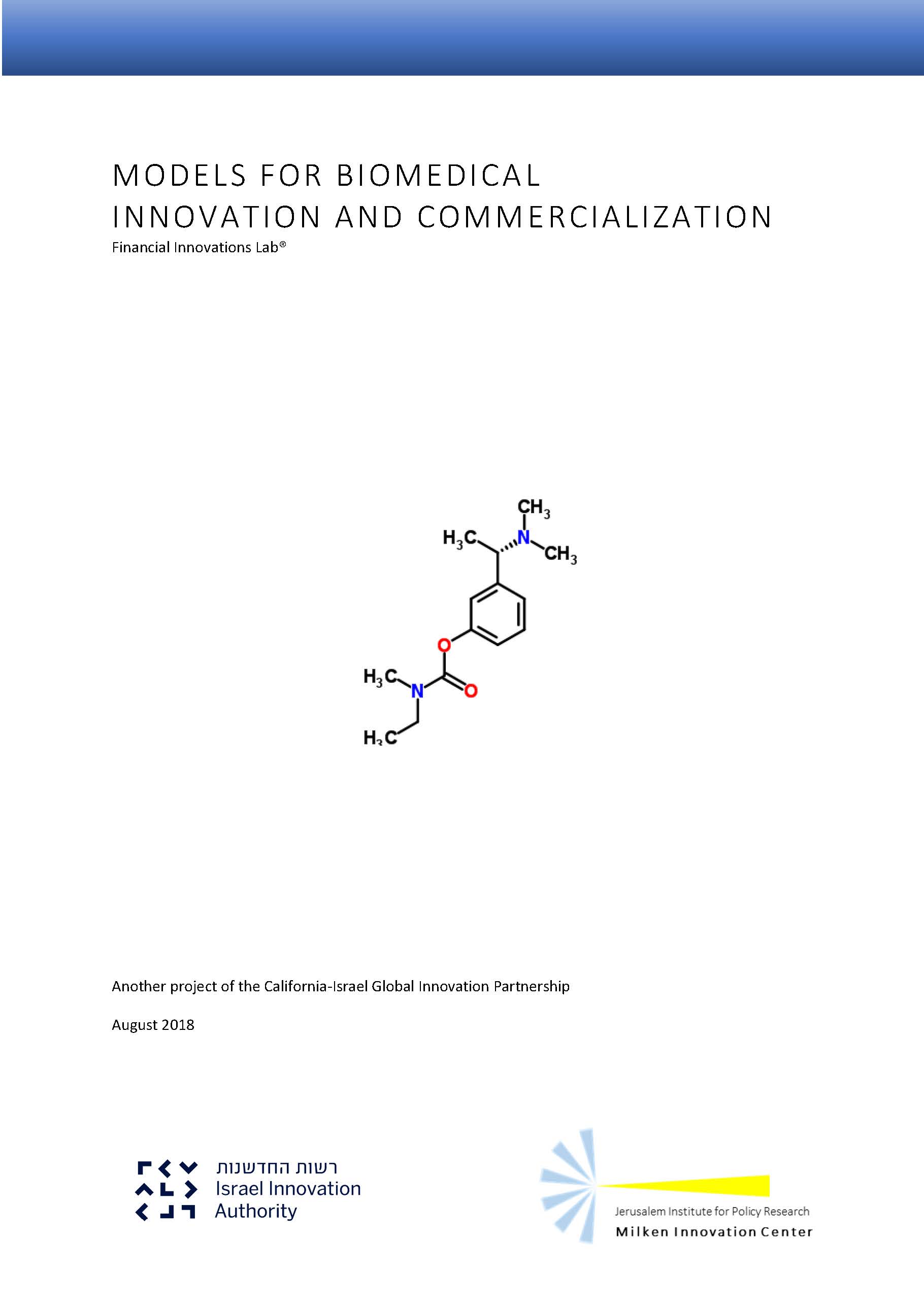 Biomedical-Lab-FINAL-TEXT-ENG_COVER