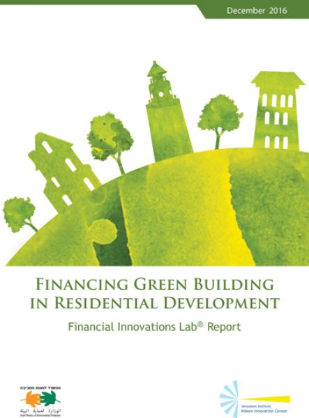 Green-Building-Lab-Report
