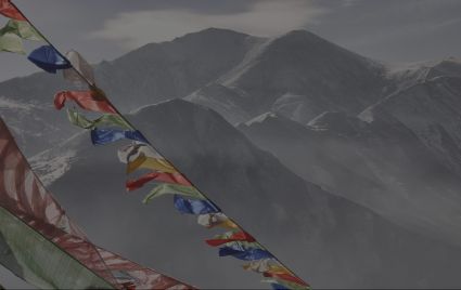 A mountain landscape