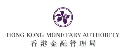 Hong Kong Monetary Authority Logo