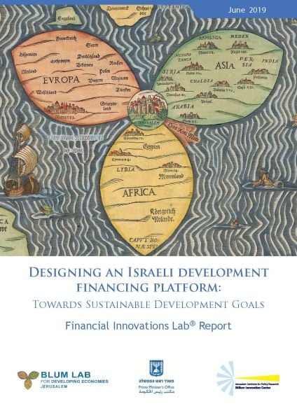 Designing an Israeli Development Financing Platform