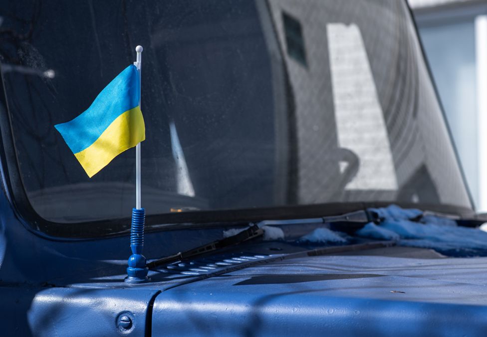 Ukraine flag